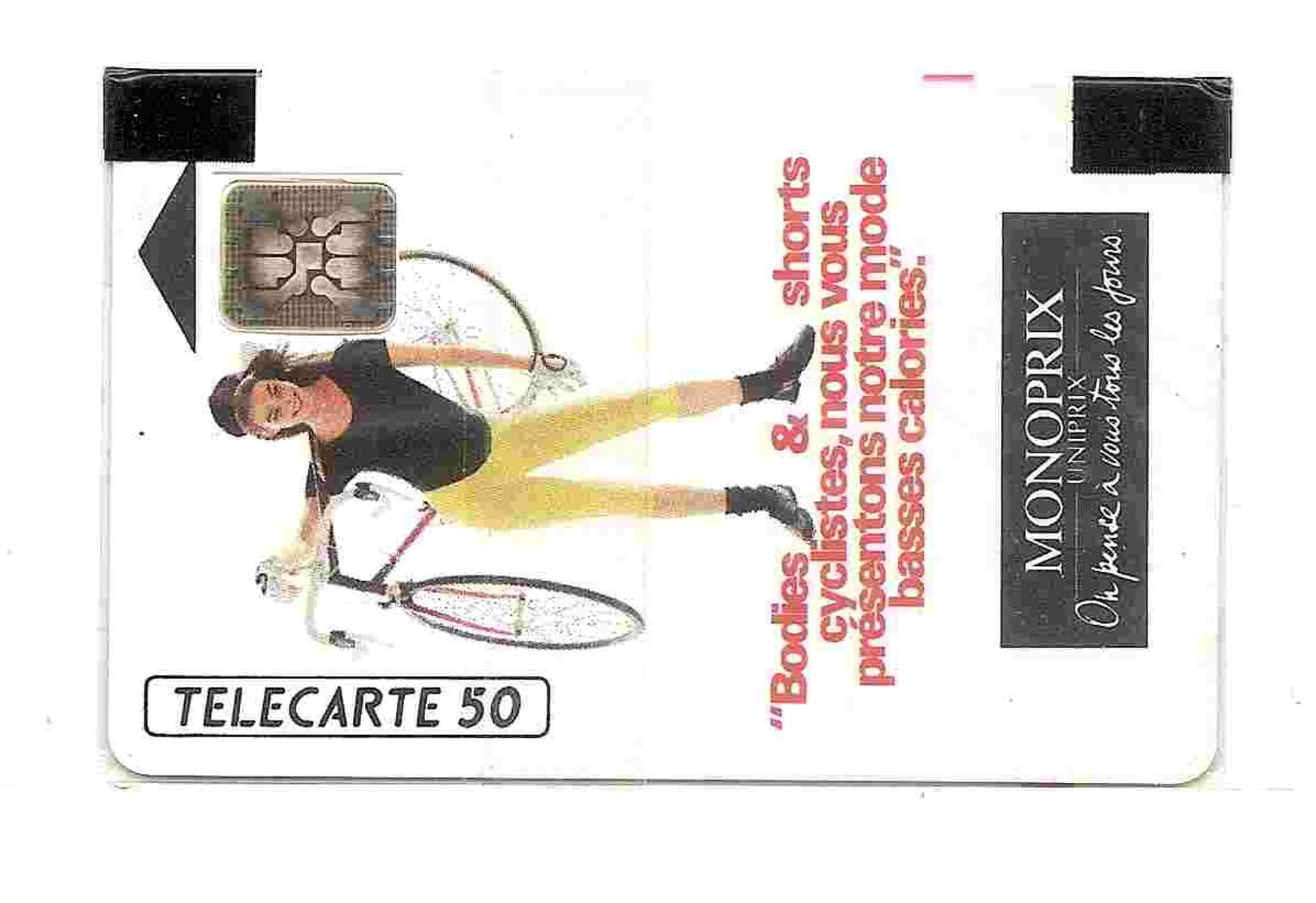 CARTE FRANCIA -- F 124A - MONOPRIX - Nuova- - 2009