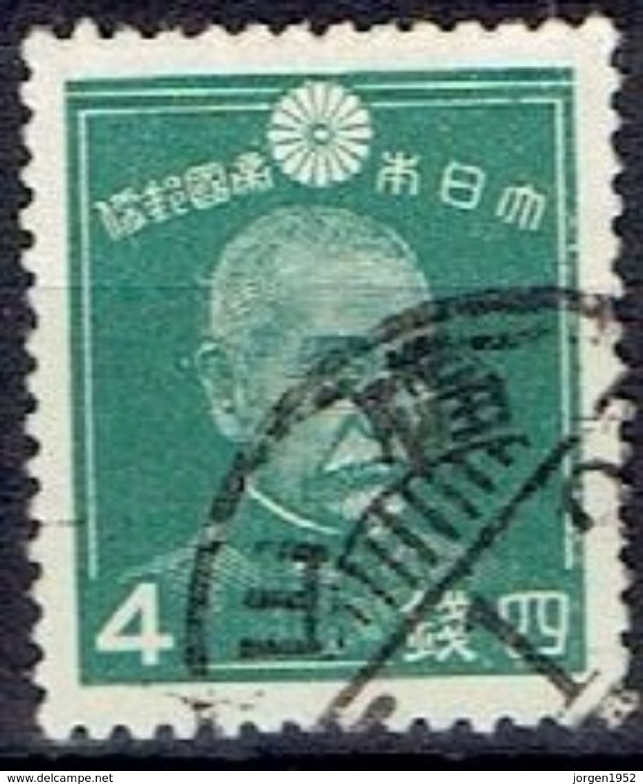 JAPAN  # FROM 1937-44   STAMPWORLD 270 - Used Stamps