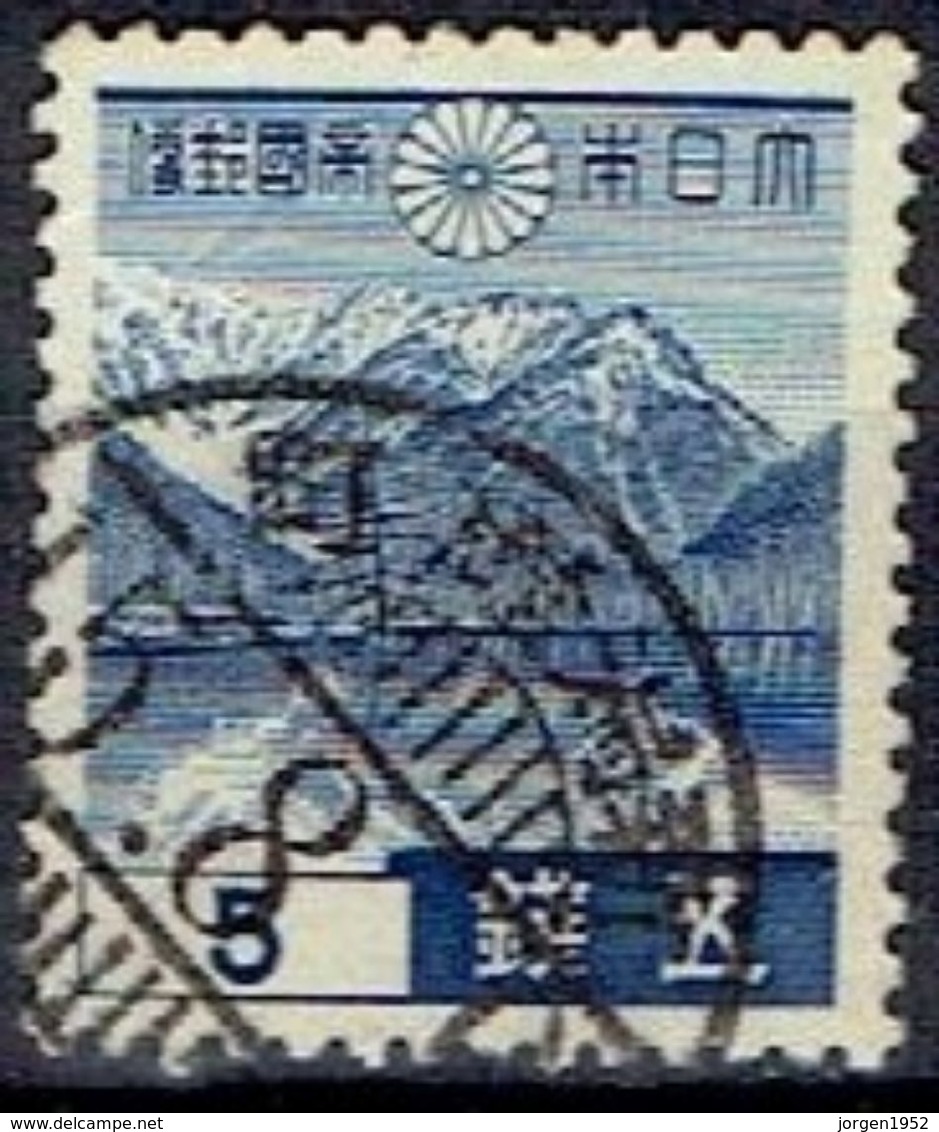 JAPAN  # FROM 1937-44   STAMPWORLD 271 - Used Stamps