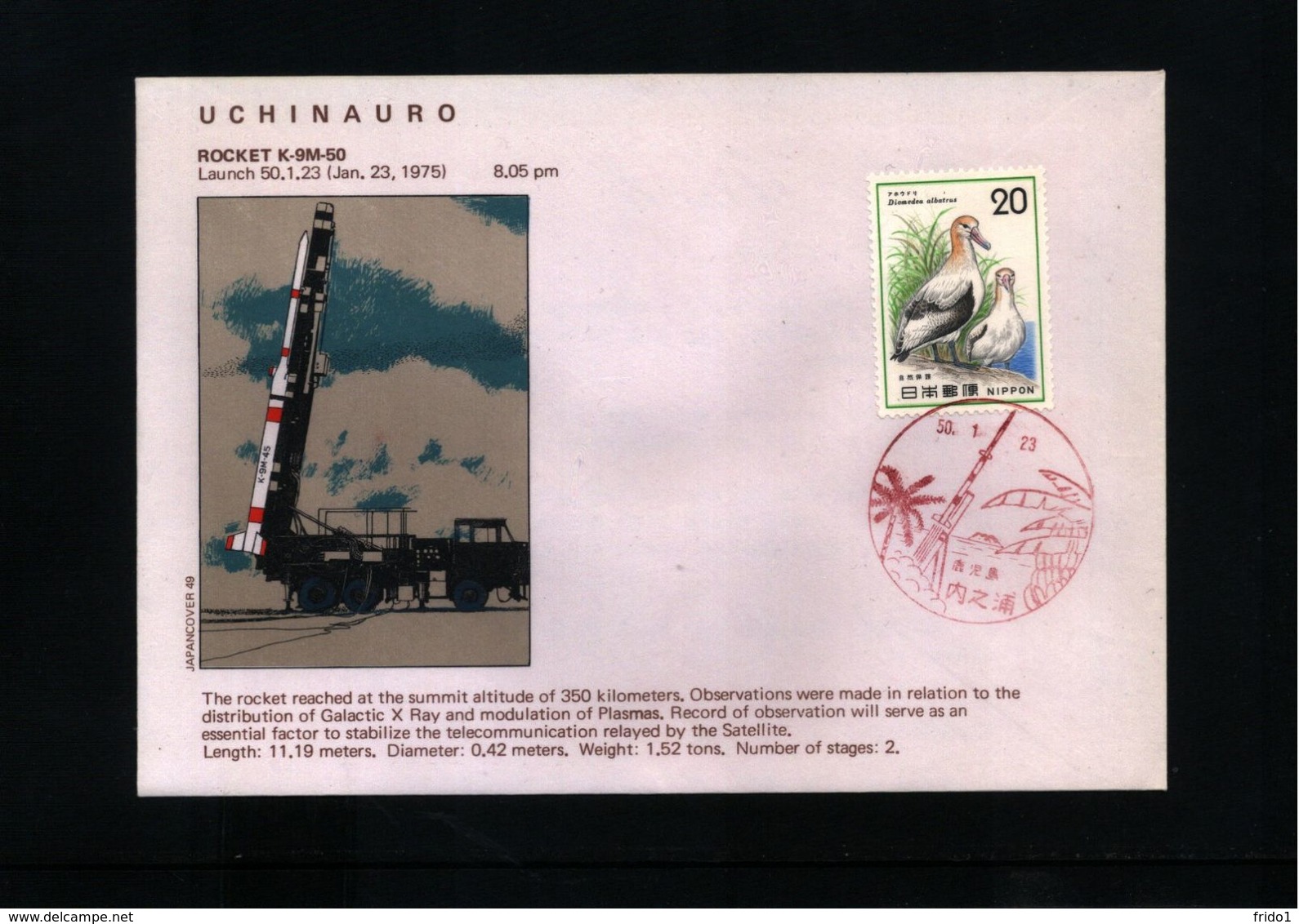 Japan 1975 Space / Raumfahrt Interesting Letter - Asia