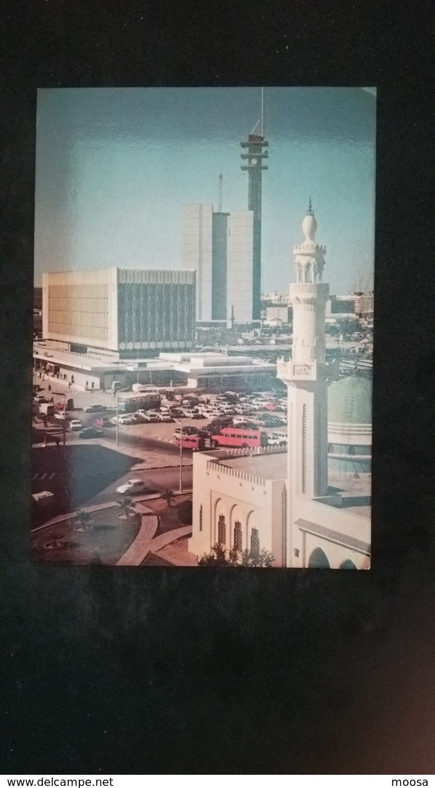 (Free Shipping*)  USED/ UNUSED POSTCARD See Back - Kuwait