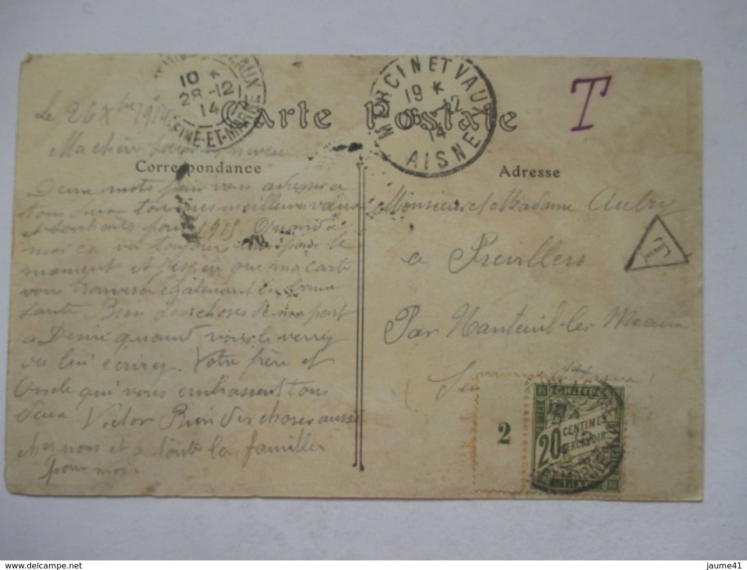 TIMBRE  20 C SURTAXE   AVEC VOLET  N°  2    -     SOISSONS  -  PLACE DE L'HOTEL DE VILLE        ROUSSEURS - Autres & Non Classés