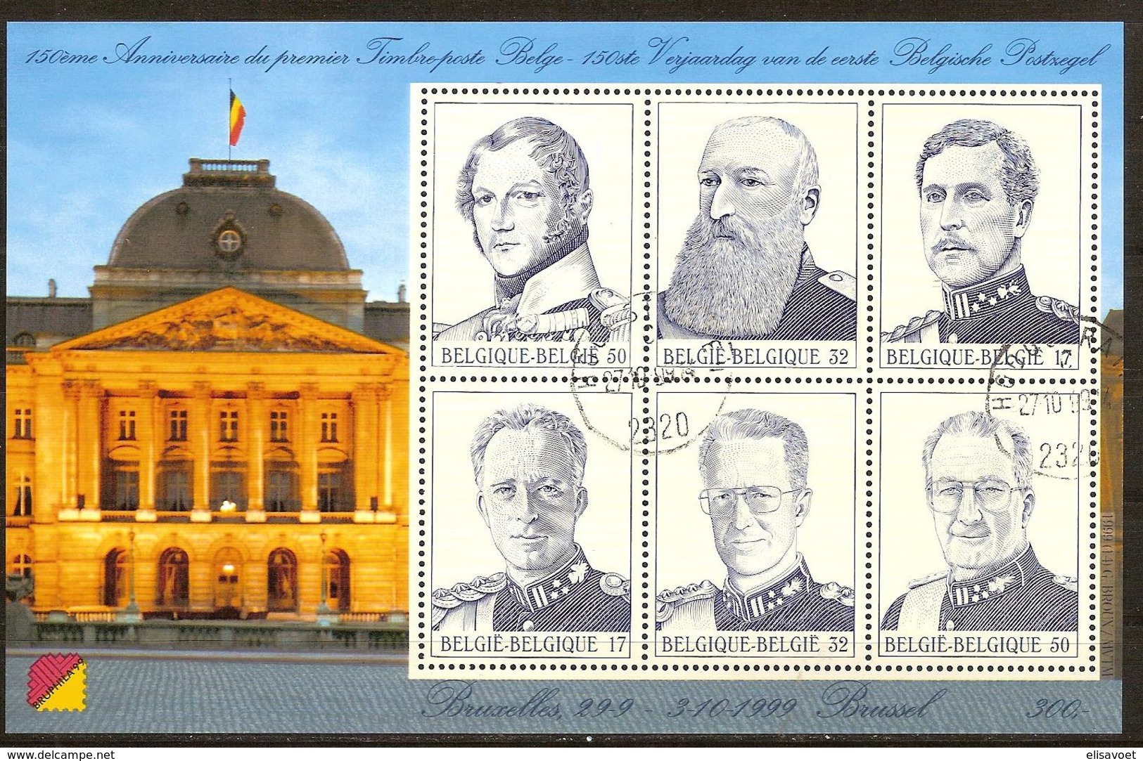 Belgie Belgique  1999 OCBn° Bloc 80 (o) Oblitéré  Cote 20 Euro  Bruphila '99 - 1961-2001