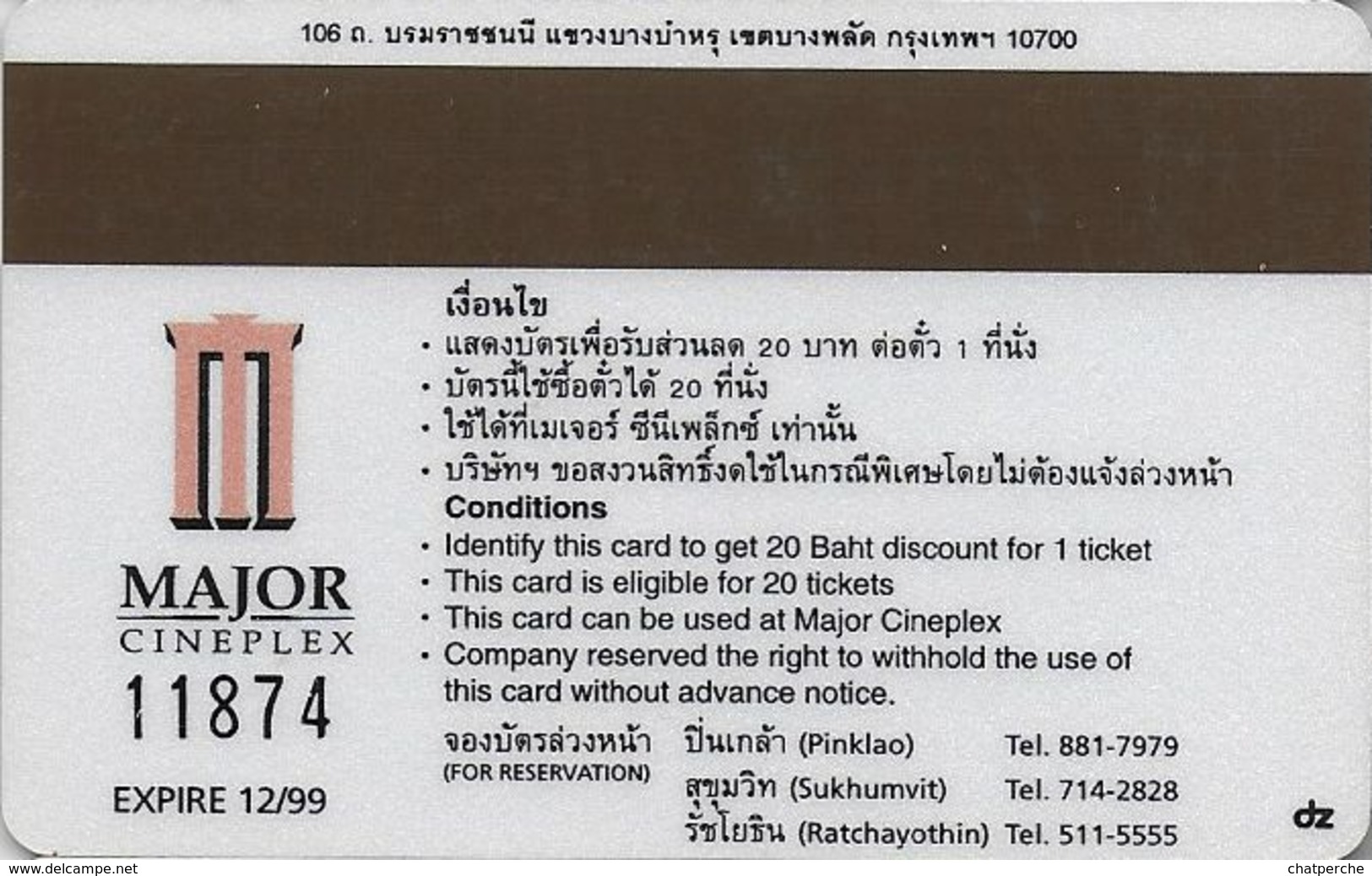 THAÏLANDE CINECARTE PHONECARD CARTE BANDE MAGNETIQUE A BUG'S LIFE  12/1999  MAJOR CINEPLEX - Thaïlande