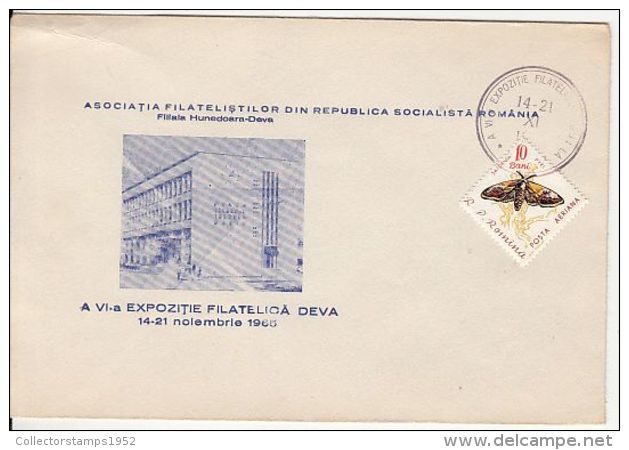 69498- DEVA PHILATELIC EXHIBITION, SPECIAL COVER, BUTTERFLY STAMP, 1965, ROMANIA - Storia Postale