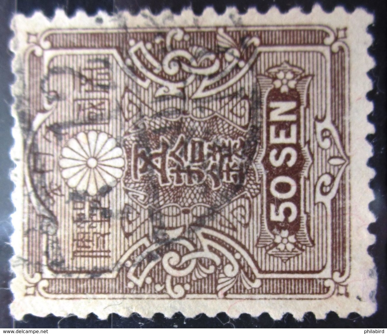 JAPON           N° 141            OBLITERE - Used Stamps
