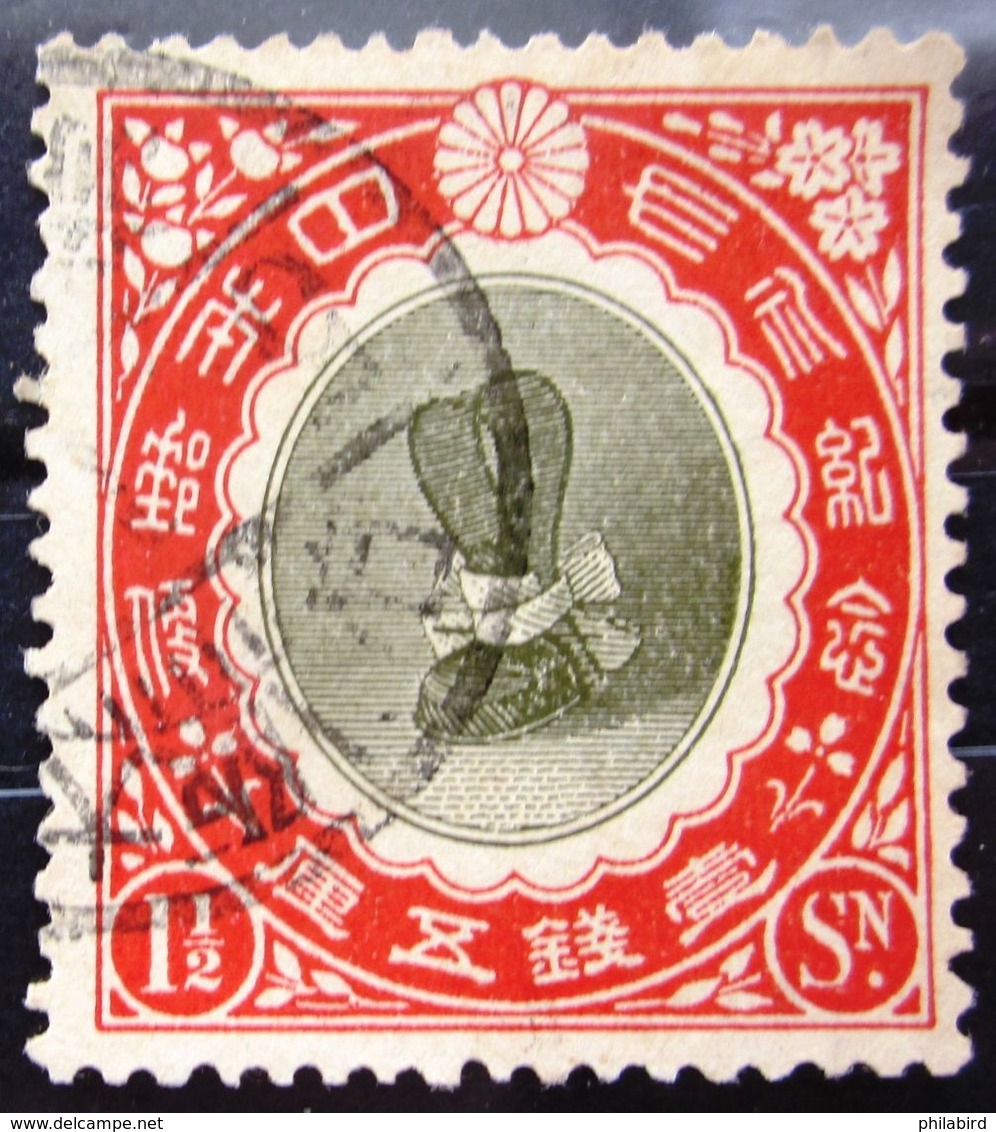 JAPON           N° 145            OBLITERE - Used Stamps