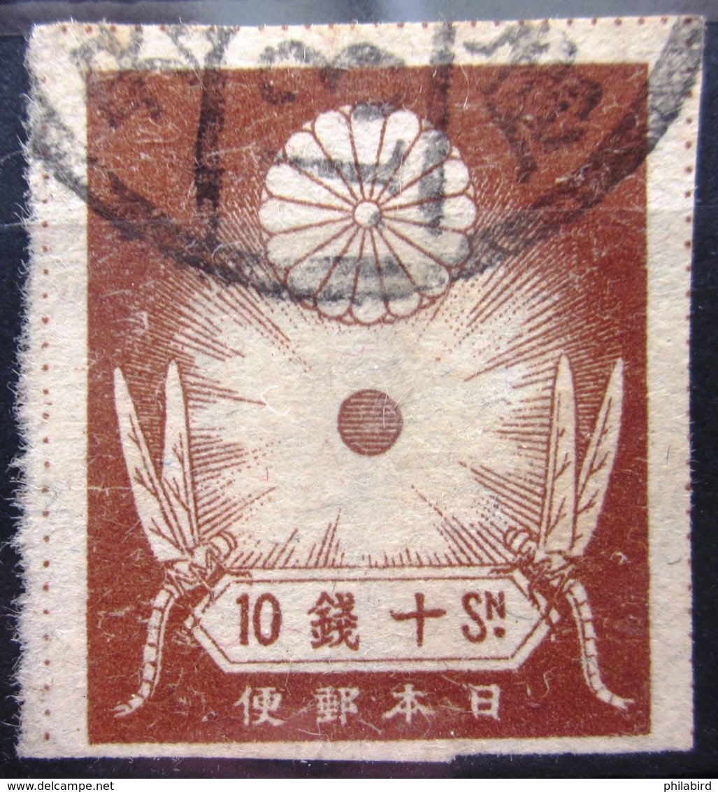 JAPON           N° 182            OBLITERE - Used Stamps