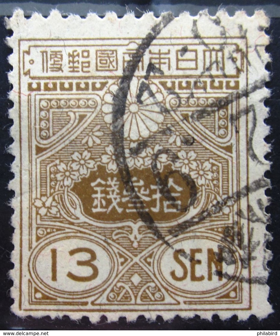 JAPON           N° 190            OBLITERE - Used Stamps