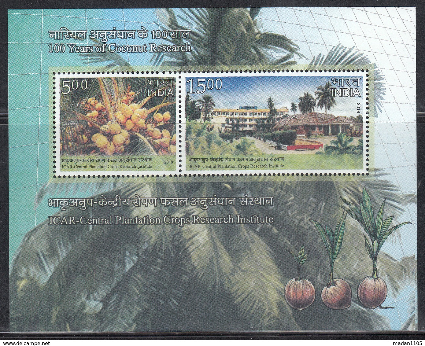 IA 2018 MS 100 Years Coconut Research, Central Plantation Crops Research Institute ICAR, Miniature Sheet , MNH(**) - Nuovi