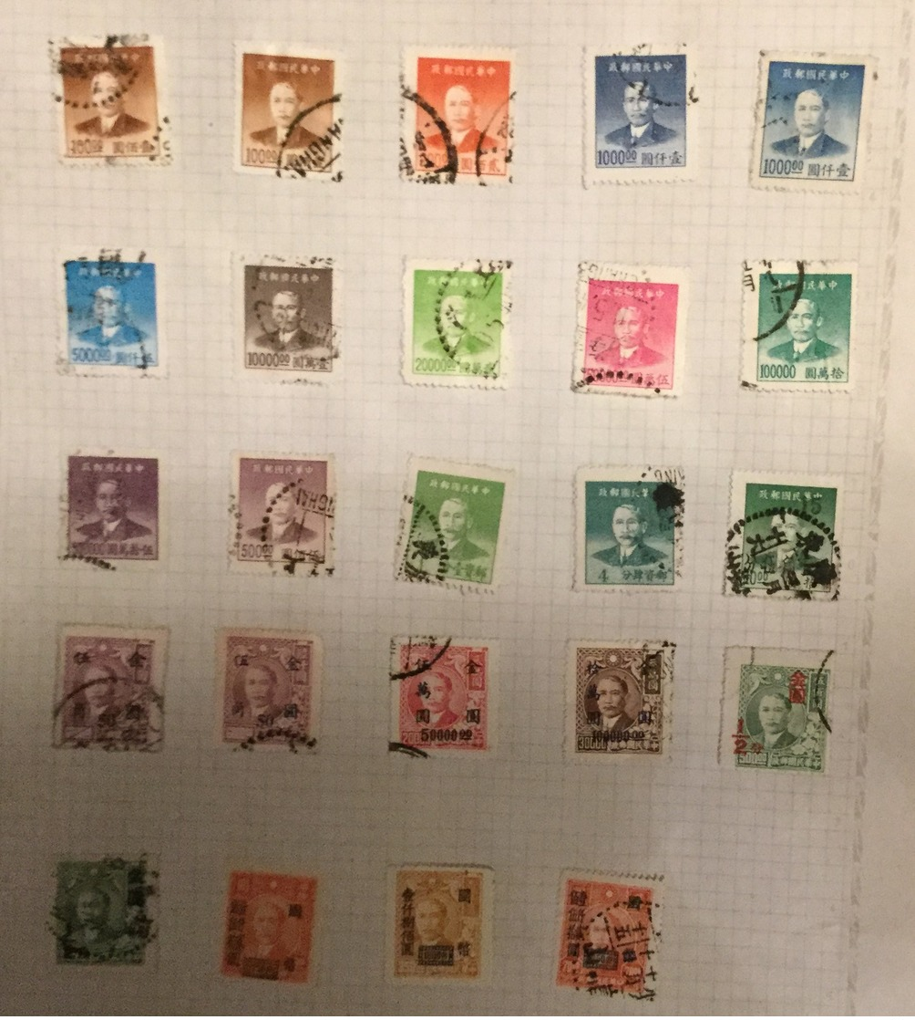 VINTAGE  CHINA STAMPS  BIG LOT cca. 400 STAMPS  USED/ UNUSED