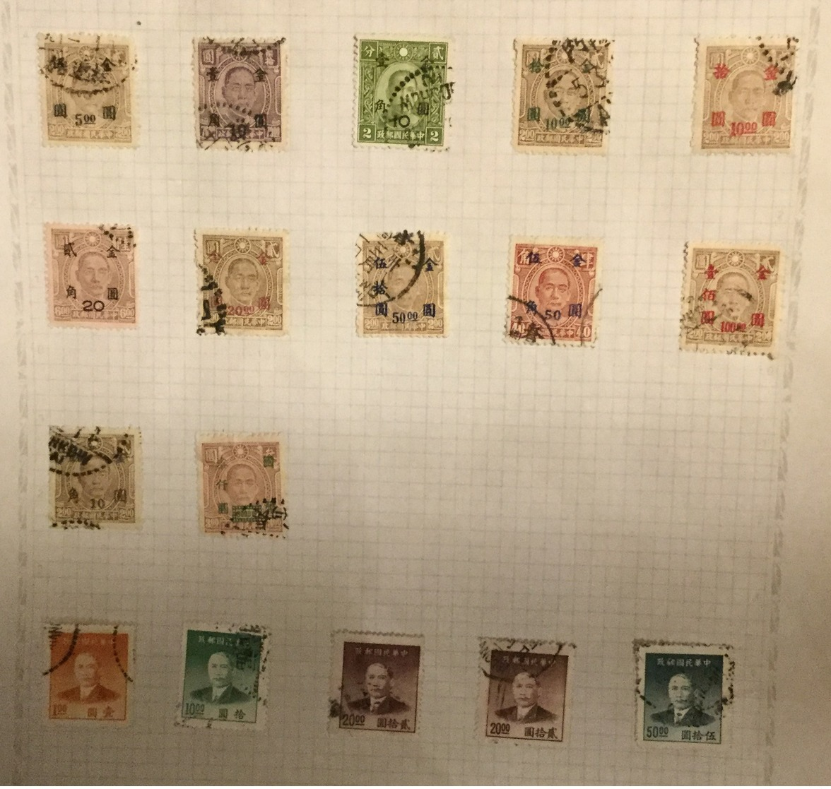 VINTAGE  CHINA STAMPS  BIG LOT cca. 400 STAMPS  USED/ UNUSED