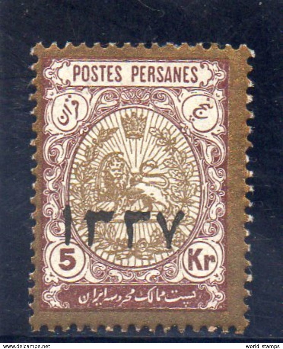 IRAN 1918 * - Iran