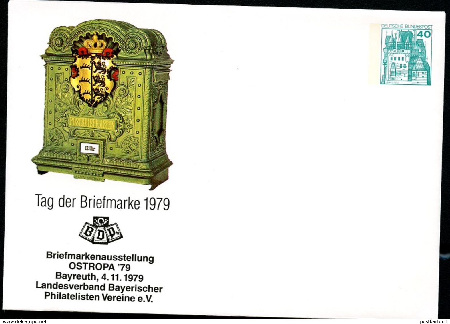 BRIEFKASTEN WÜRTTEMBERG 1877 Bund PU110 C1/003 Privat-Umschlag ** 1979 - Post