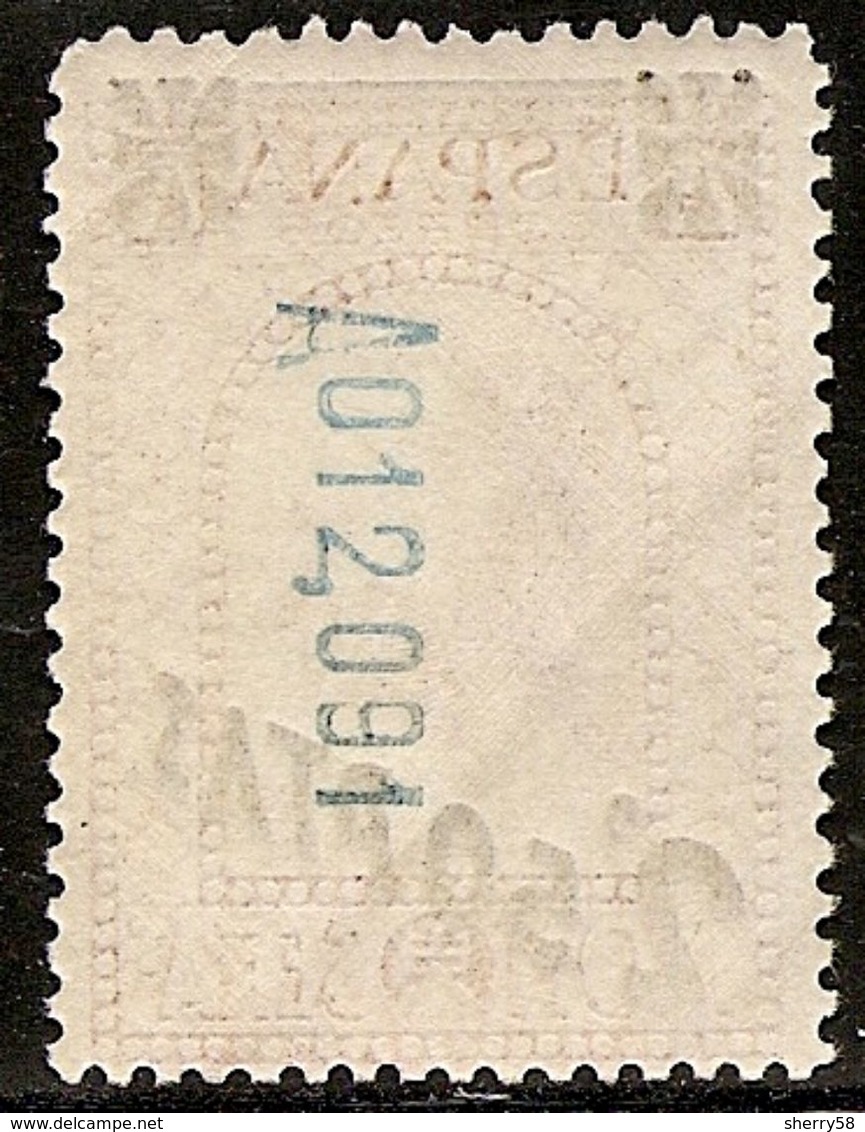 1938-ED. 791 -REPÚBLICA ESPAÑOLA-SERIE COMPLETA-MONTSERRAT HABILITADO NUEVO VALOR 2,50 PTS-NUEVO SIN FIJASELLOS -MNH - Neufs