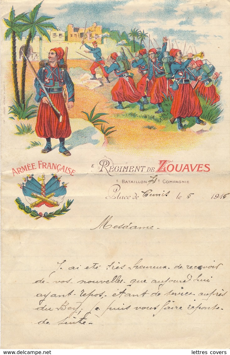 SUPERBE LETTRE ILLUSTRÉE EN-TÊTE RÉGIMENT DE ZOUAVES Datée De TUNIS TUNISIE ARMÉE FRANÇAISE - Documents