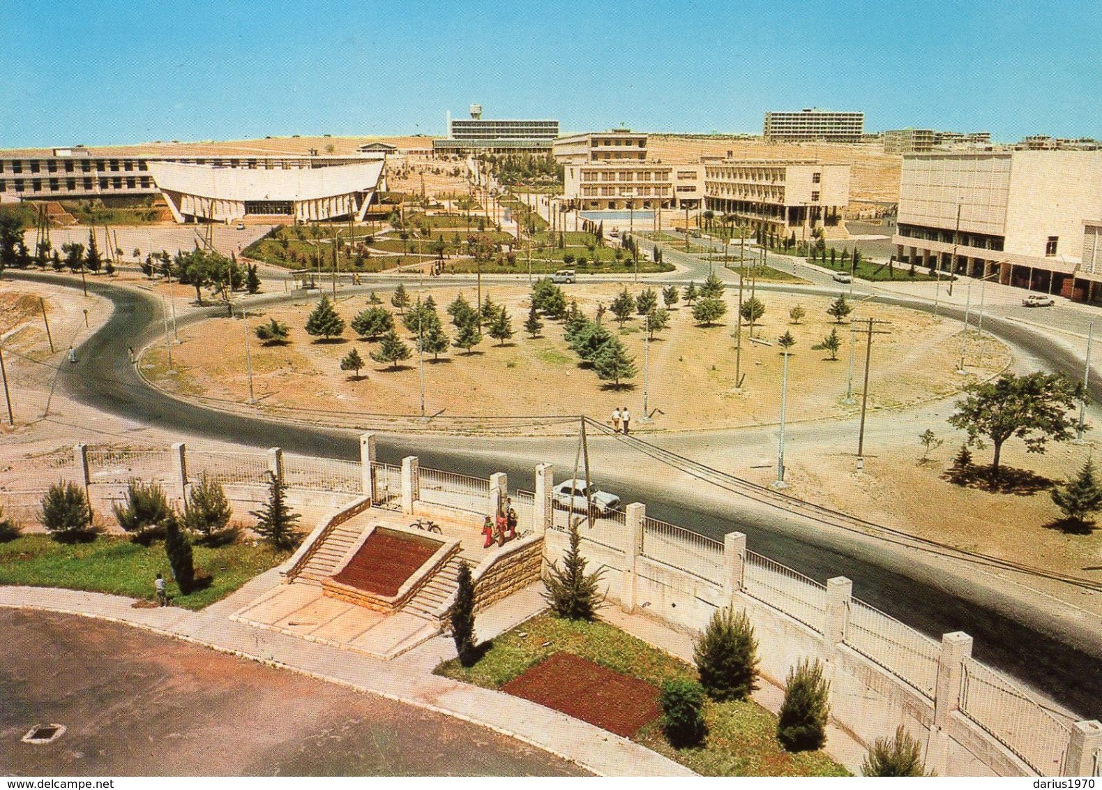 Cart. - University City - Aleppo ( Syria ) - Siria