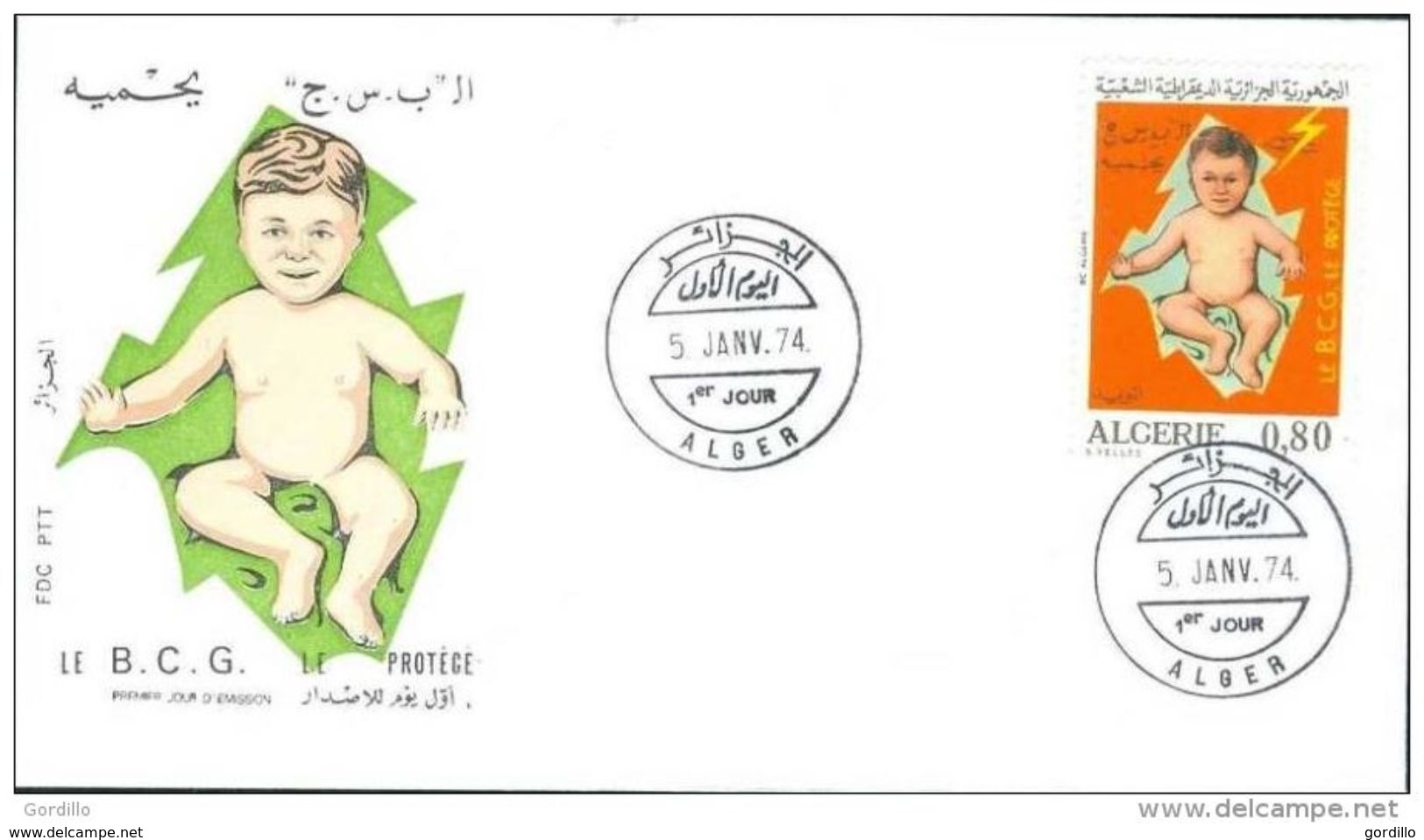 FDC Algérie Alger  - Le Bcg Le Protege - 5/01/1974 - Algeria (1962-...)