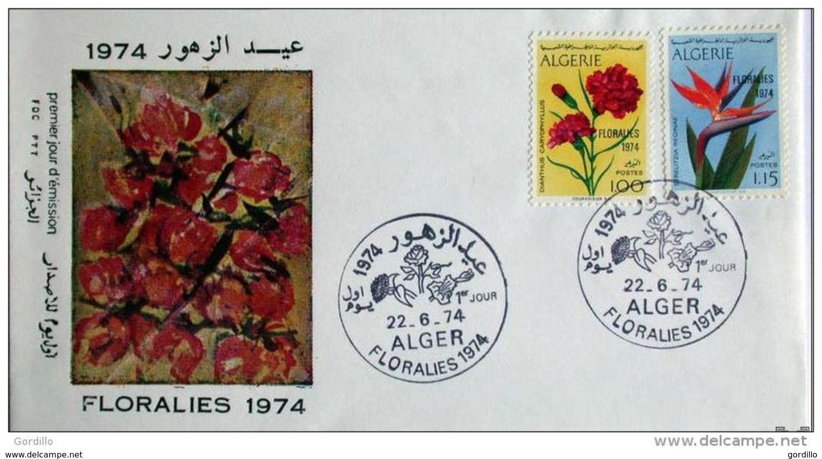 FDC Algerie Alger 1974 ENVELOPPE 1er JOUR, Floralies 1974... - Algeria (1962-...)