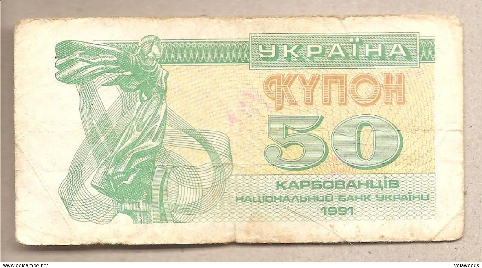 Ucraina - Banconota Circolata Da 50 Karbovanets P-86a - 1991 - Ukraine