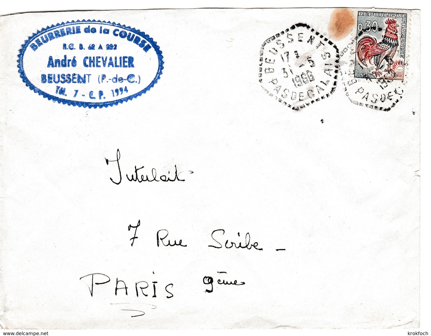 Beussent 1966 Pas-de-Calais - Cachet Hexgonal Tireté Agence Rurale - 1961-....