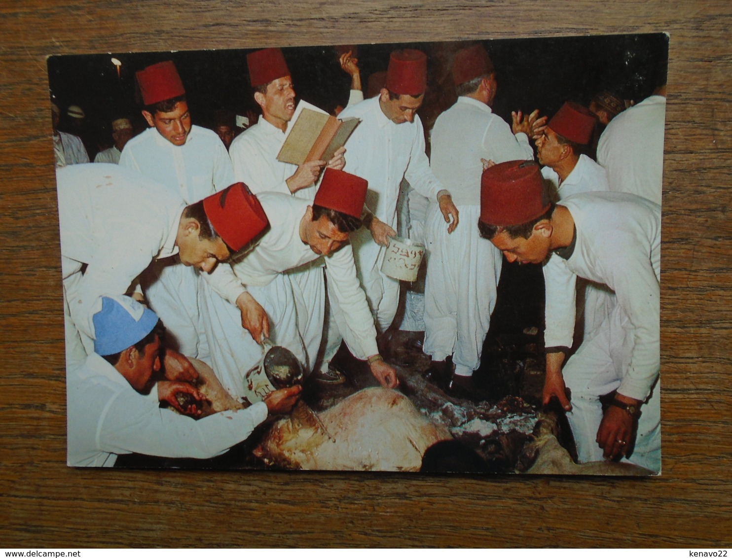 Cisjordanie , La Pâque Chez Les Samaritains Sur Le Mont Grizim. "" Carte Animée "" - Autres & Non Classés