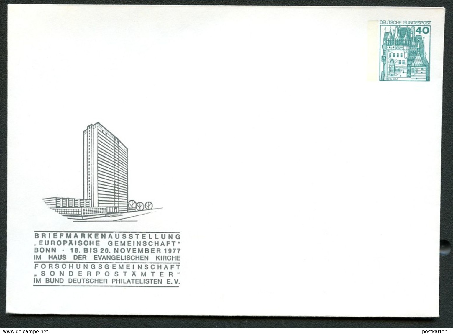 Bund PU110 D2/003 Privat-Umschlag AUSSTELLUNG EUROPÄISCHE GEMEINSCHAFT  1977 - Private Covers - Mint