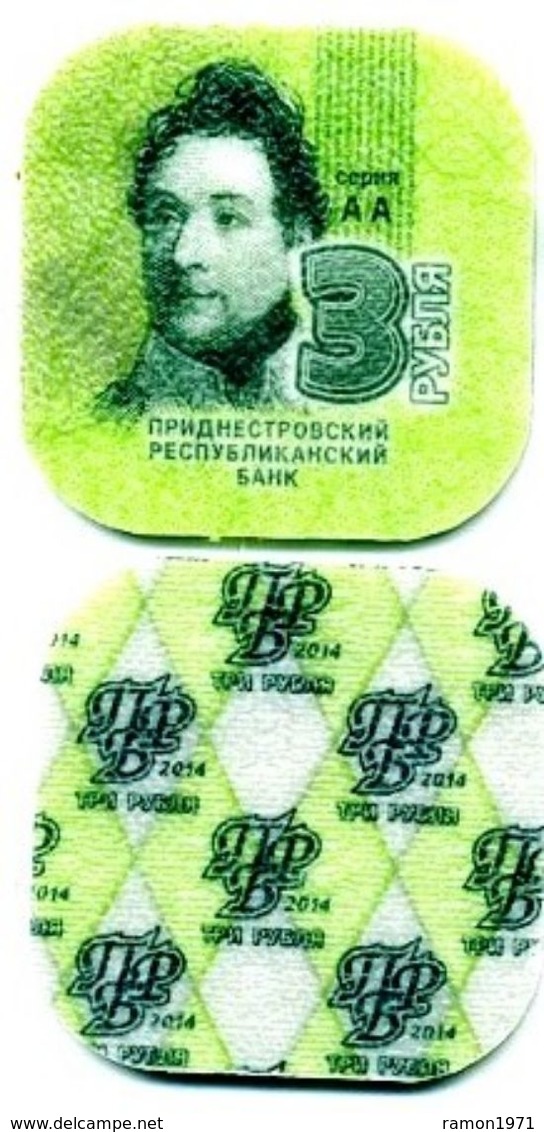 Transnistria 3 Rouble 2014 UNC COMPOSITE PLASTIC - Moldova