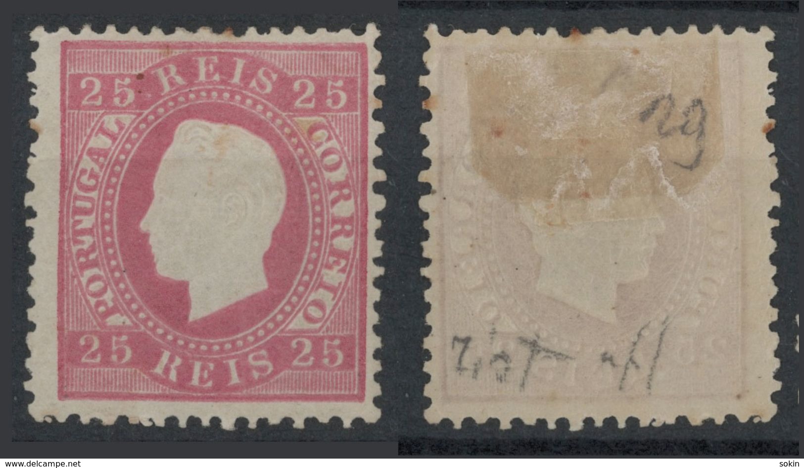 PORTOGALLO  - (Vedere Fotografia) (See Photo) A15 - 25 REIS Rose Perf Nuovo - Unused Stamps
