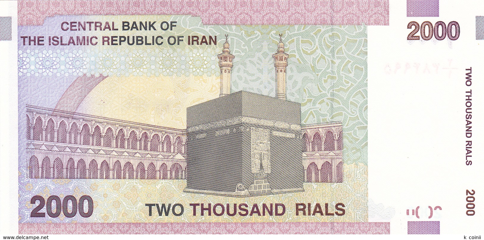 Iran - 2000 Rials 2005 - UNC - Iran