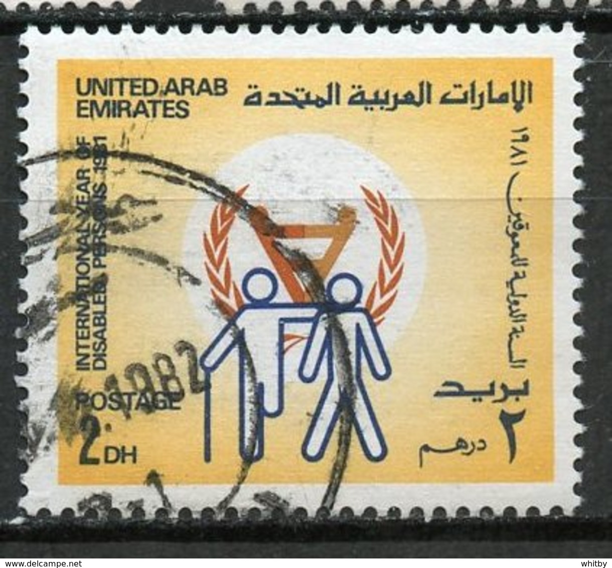UAE 1981 2d Disabled Issue  #141 - Emirats Arabes Unis (Général)