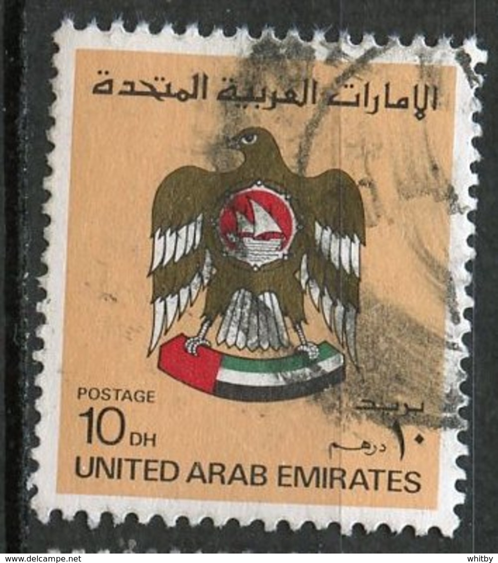UAE 1982 10d National Arms Issue  #155 - Emirats Arabes Unis (Général)