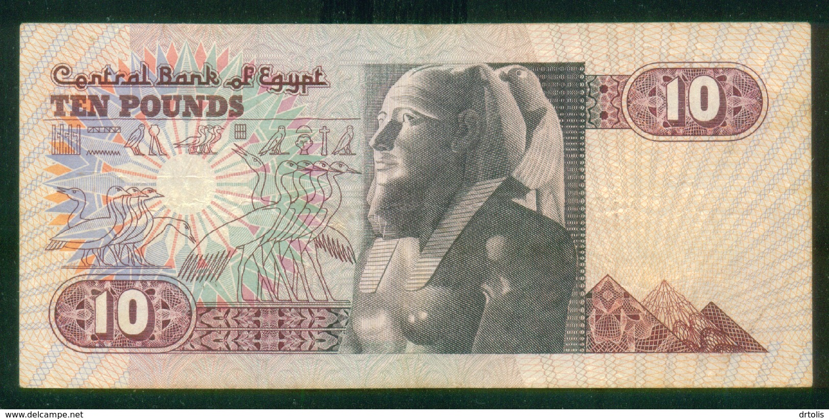 EGYPT / 10 POUNDS / DATE : 13-7-1999 / P- 51 ( 5 ) / PREFIX : 187 / USED / ISLAM / MOSQUE / ARCHEOLOGY / BIRDS - Egipto