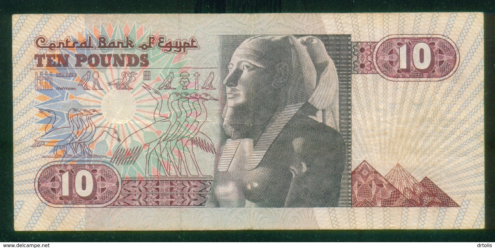 EGYPT / 10 POUNDS / DATE : 17-8-1997 / P- 51 ( 5 ) / PREFIX : 164 / USED / ISLAM / MOSQUE / ARCHEOLOGY / BIRDS - Egypt