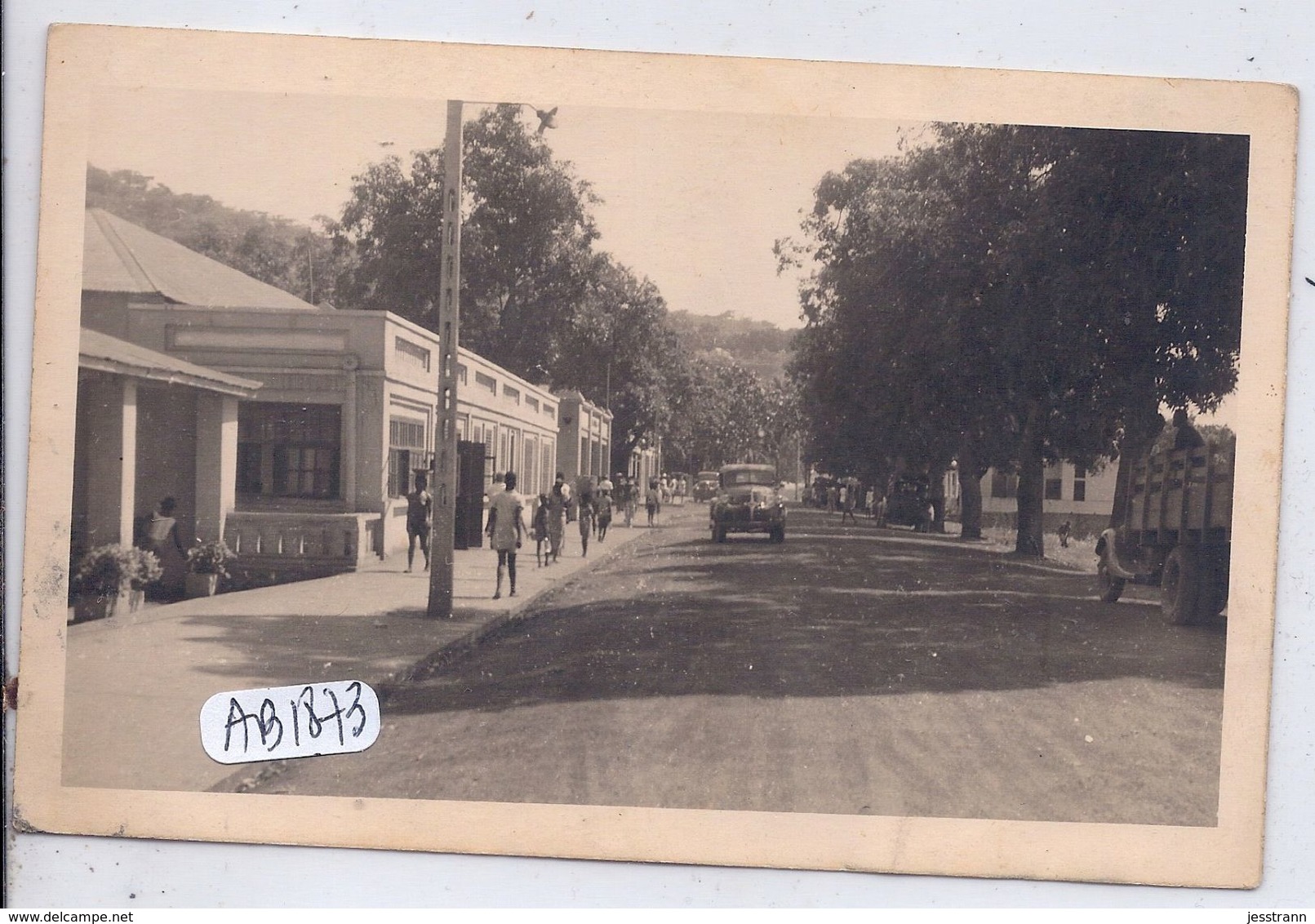 OUBANGUI-CHARI- CARTE-PHOTO- UNE RUE DE BANGUI-  PHOTOGRAPHIE PAULEAU - Centrafricaine (République)