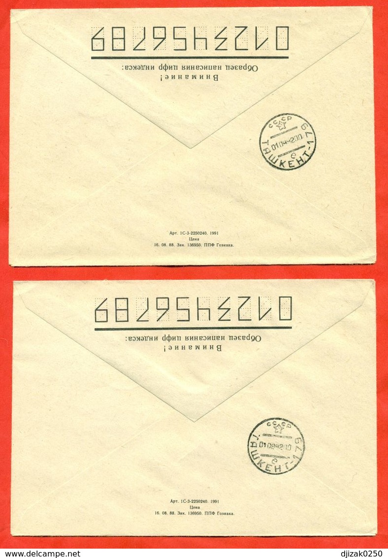 Tadjikistan 1992. Two Envelope Passed The Mail.Tadjikistan-Uzbekistan. - Tajikistan