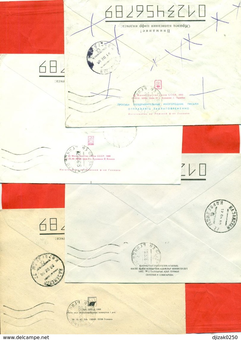 Kazakhstan.Four Envelopes Past The Mail. - Kazakhstan