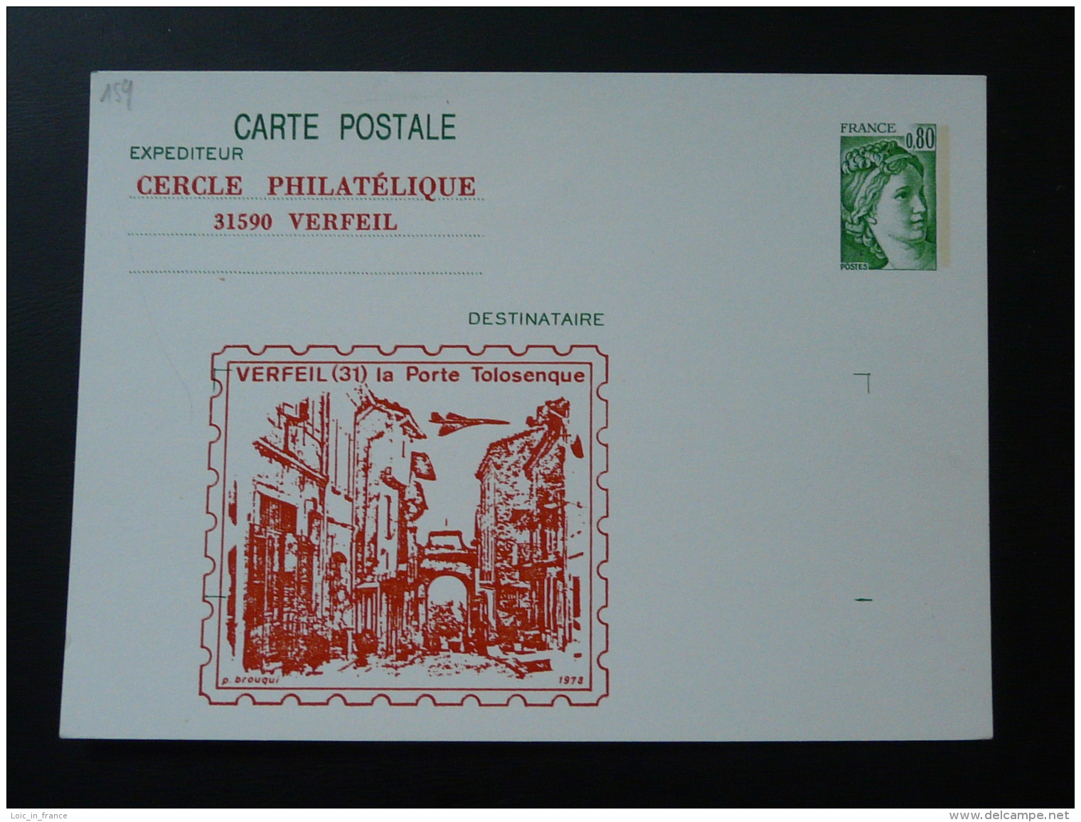 31 Haute Garonne Verfeil Porte Tolosenque Concorde Entier Postal Sabine De Gandon Stationery Card - AK Mit Aufdruck (vor 1995)