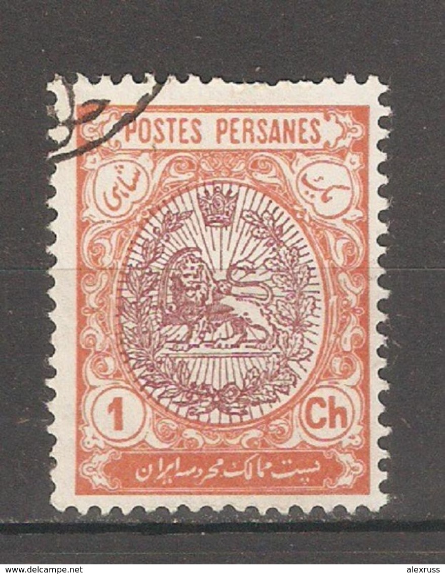 Iran Persia 1909,Coat Of Arms,Sc 448,VF USED Fresh Color !! - Iran