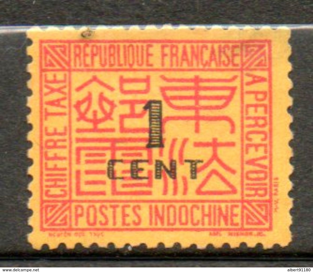 INDOCHINE Taxe1c Rose Jaune 1931-41 N° 60 - Strafport