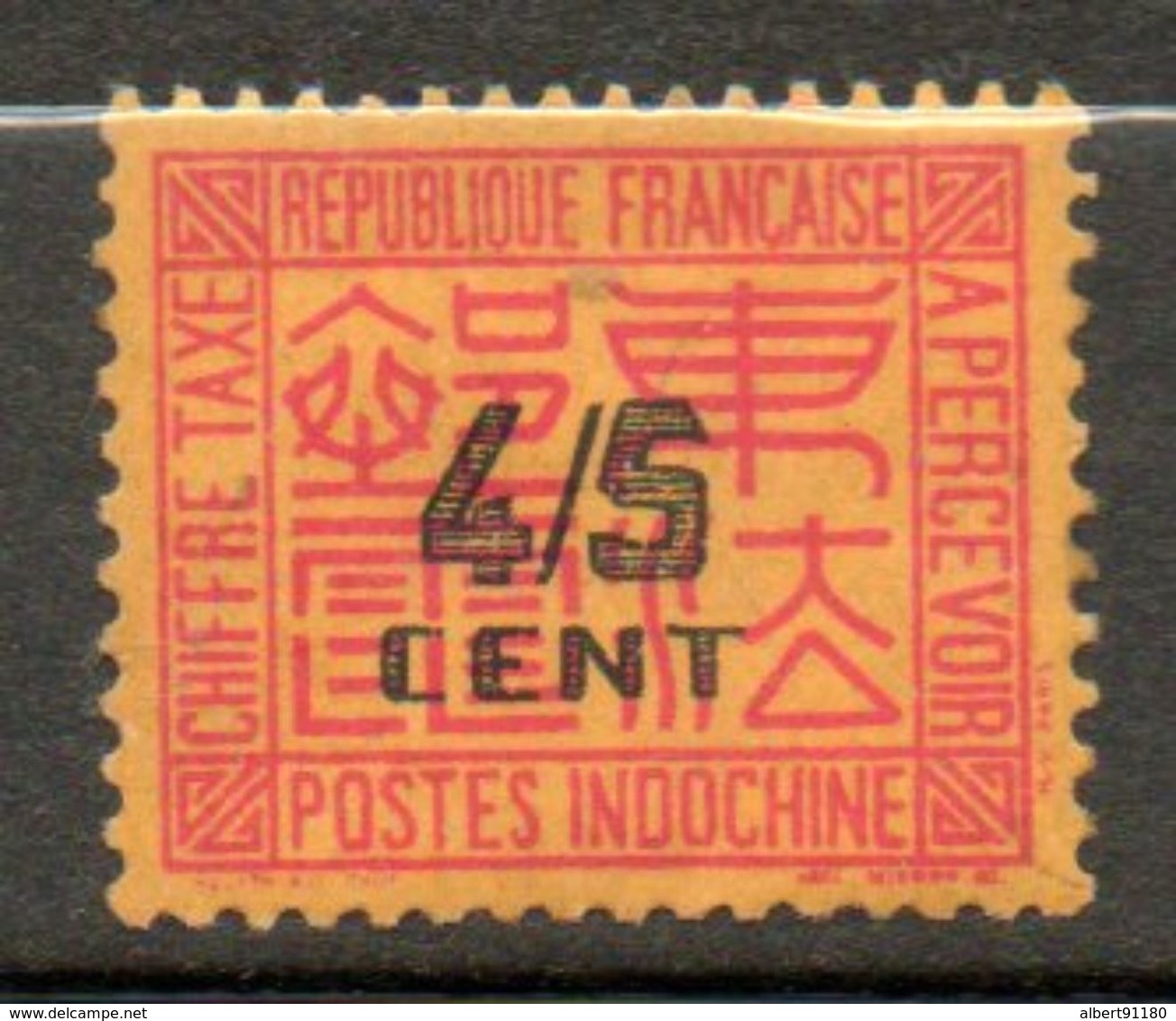 INDOCHINE Taxe  4/5c Rose Jaune 1931-41 N° 59 - Postage Due