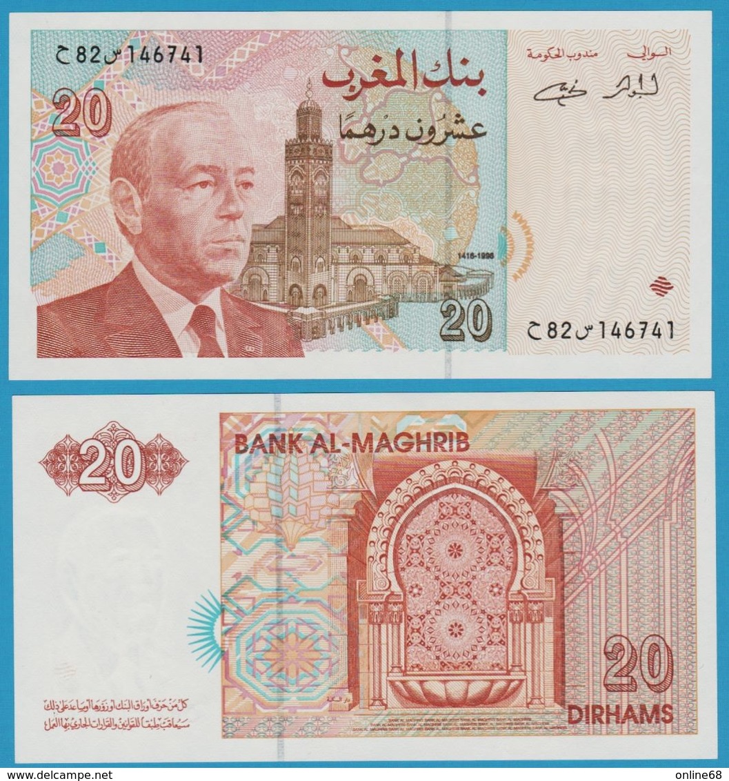 MAROC 	20 Dirhams 1987  Roi Hassan II	1416 / 1996 P# 67e - Maroc