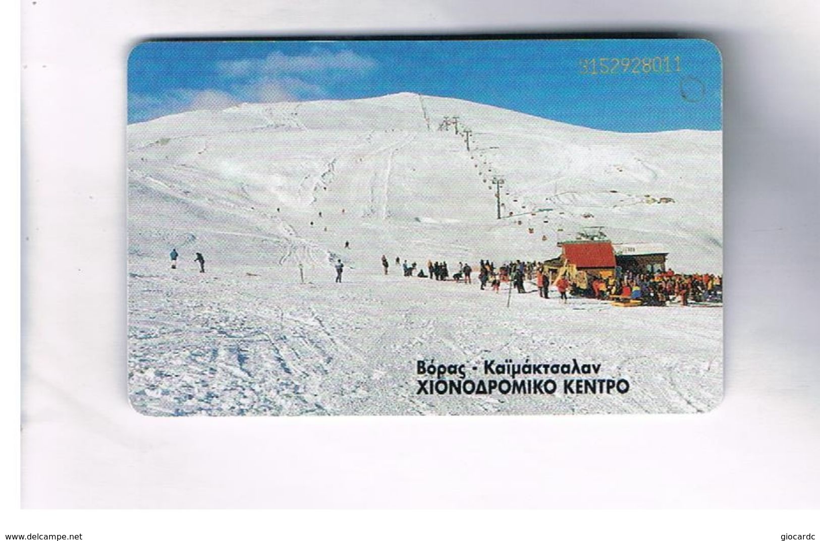 GRECIA (GREECE) -  1999 -  WINTER LANDSCAPE    - USED - RIF.   26 - Jahreszeiten