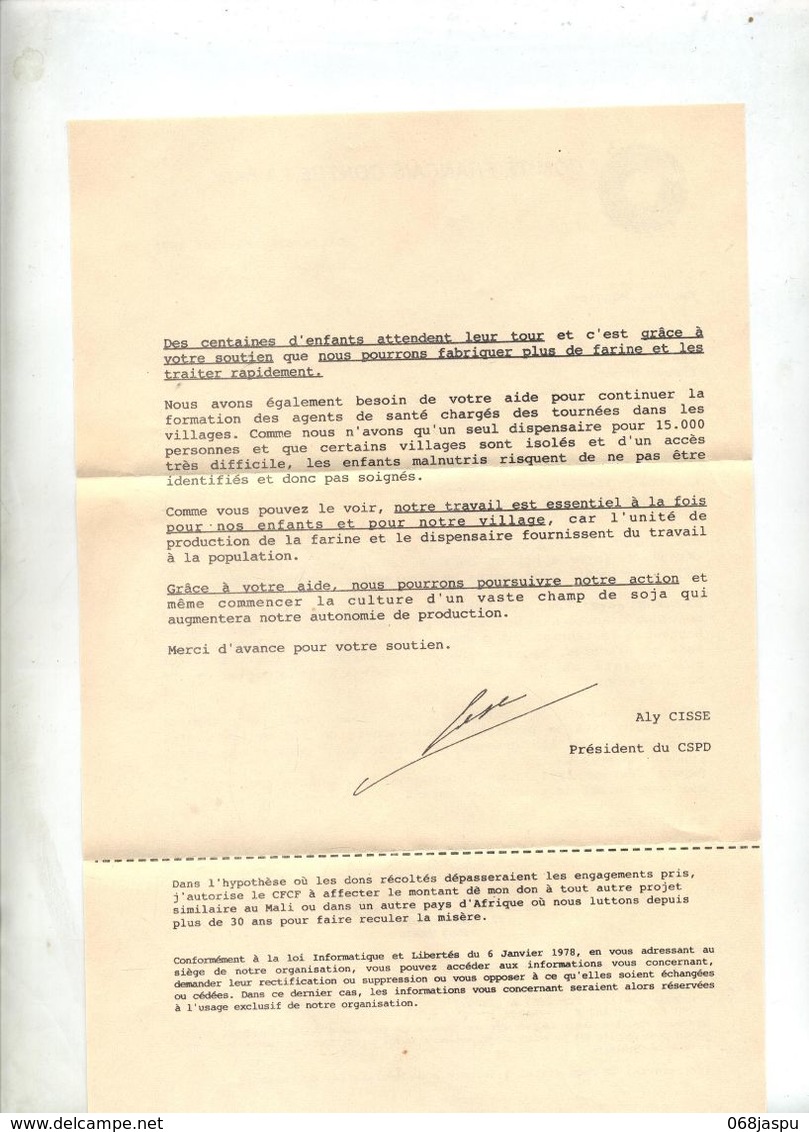 Lettre Cachet Bamako Sur Place Liberté - Mali (1959-...)