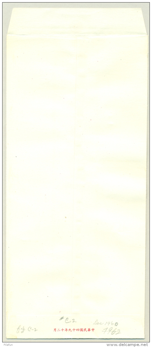 China Taiwan Formosa - 1960 - $3.20 Registered Envelope, H&amp;G 2 Unused - Buste