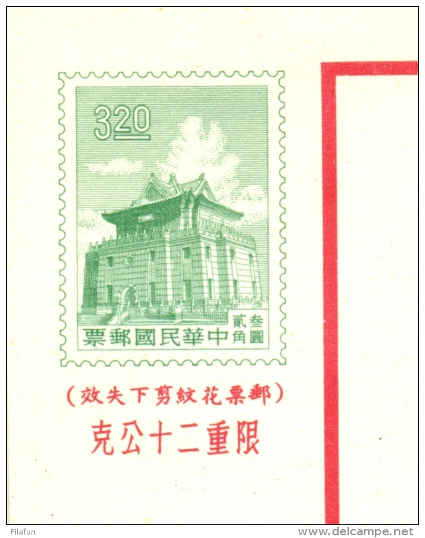 China Taiwan Formosa - 1962 - $3.20 Registered Envelope, H&amp;G 3 Unused - Omslagen