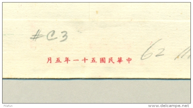 China Taiwan Formosa - 1962 - $3.20 Registered Envelope, H&amp;G 3 Unused - Omslagen