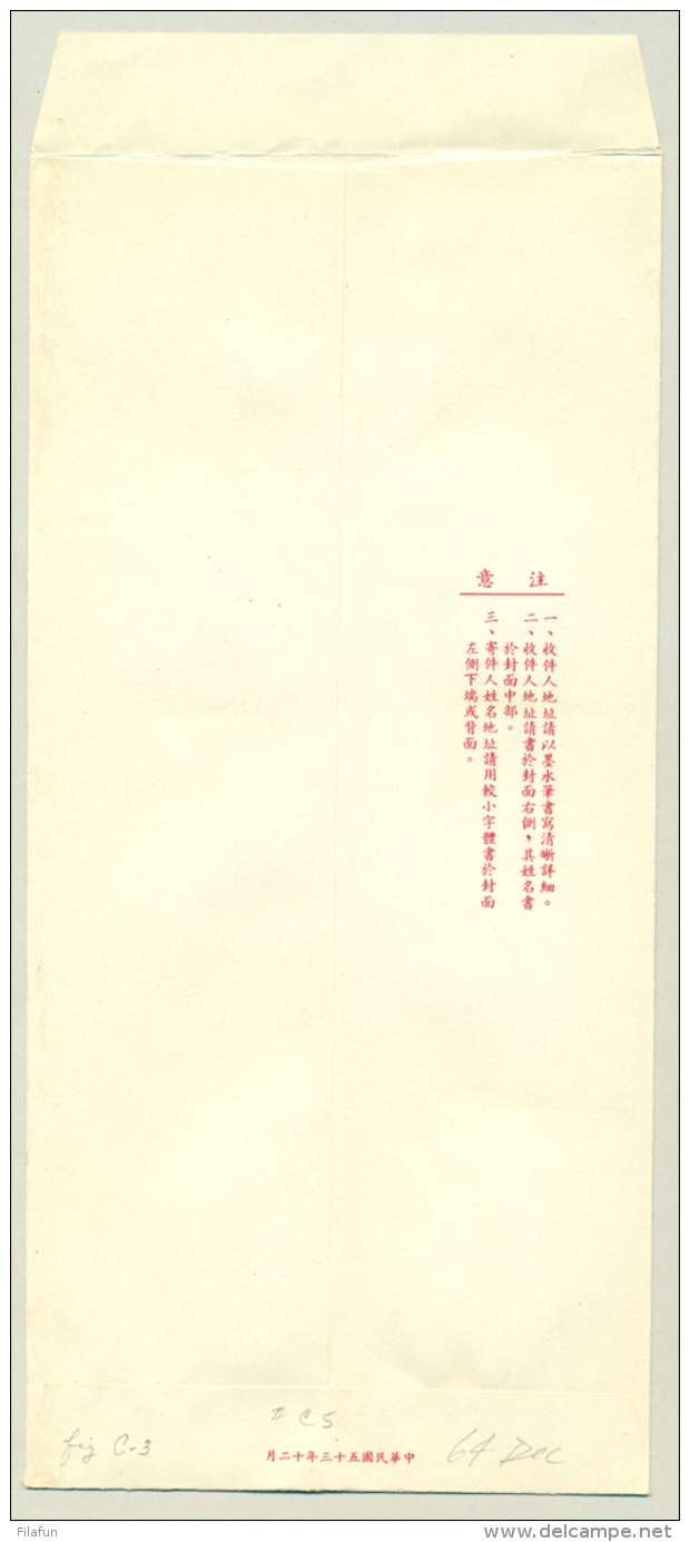 China Taiwan Formosa - 1964 - $3.20 Registered Envelope, H&amp;G 5 Unused - Omslagen