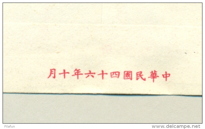 China Taiwan Formosa - 1958 - $1.40 Prompt Delivery Envelope, H&amp;G AD 2 Unused - Omslagen