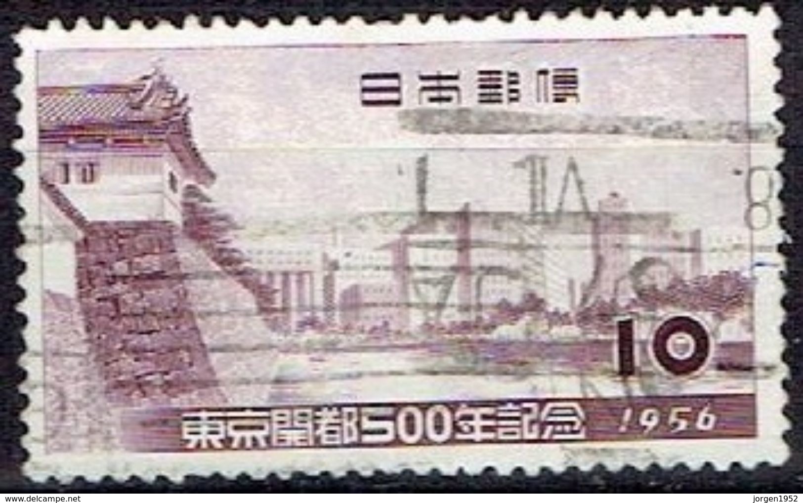 JAPAN # FROM 1956 STAMPWORLD 648 - Gebraucht